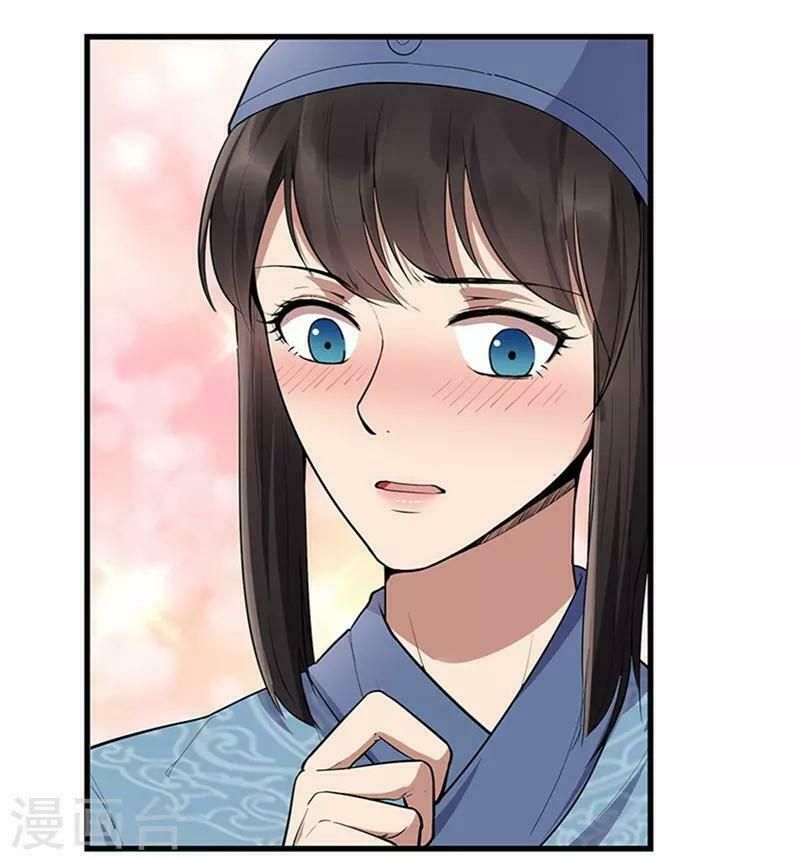 cuồng nữ trọng sinh - hoàn khố thất hoàng phi chapter 107 9