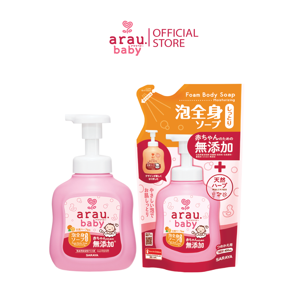 Sữa Tắm Arau Baby Hương Cam , Dưỡng ẩm Cho Bé Bình 450ml , túi 400ml