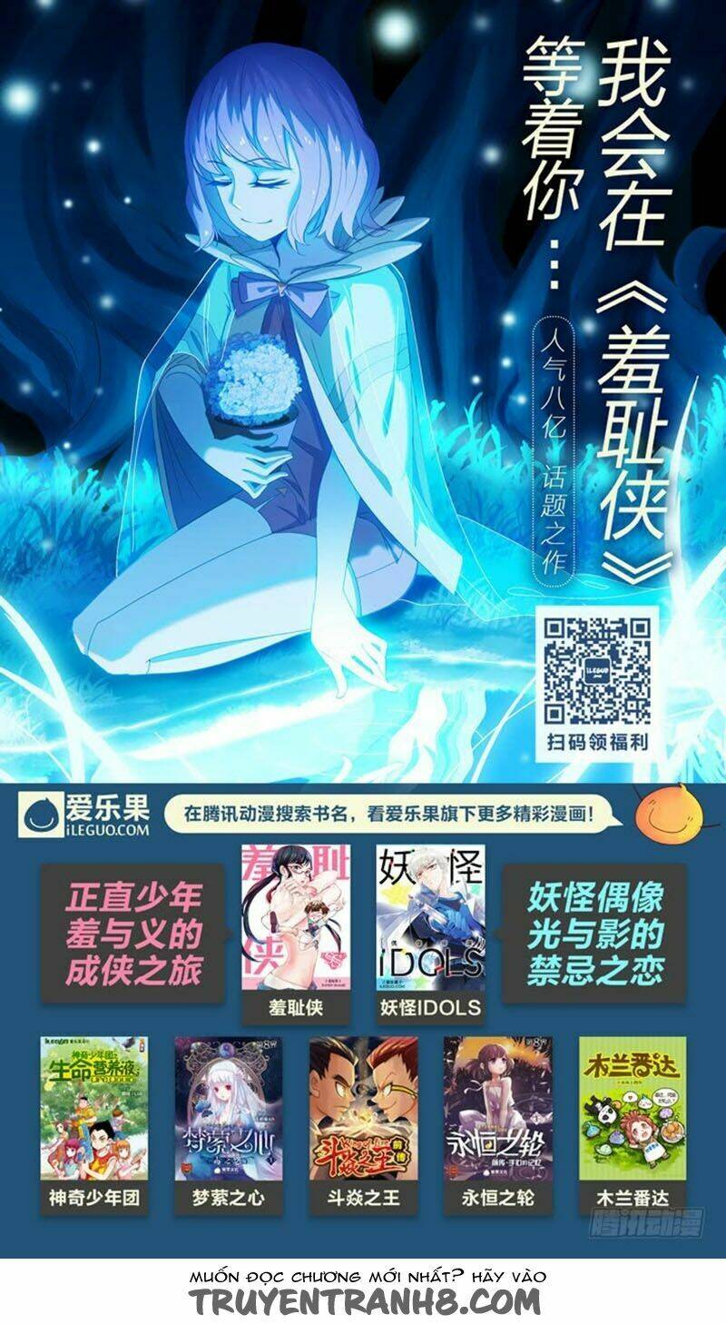 nam thần là quái vật chapter 80 13