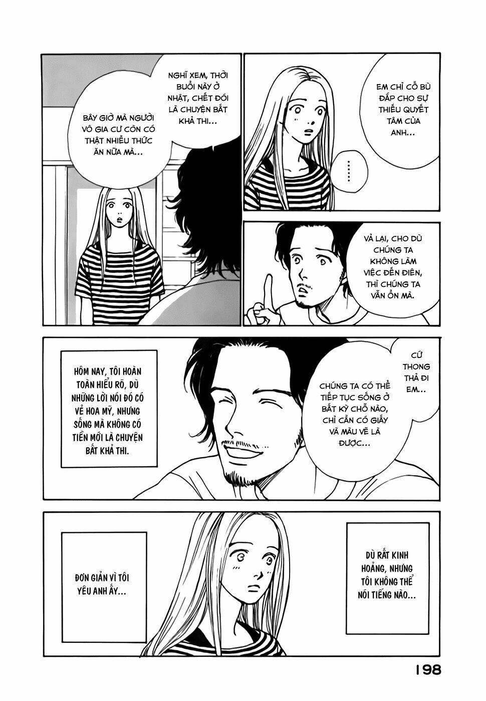 taiyou no ijiwaru chapter 4 31