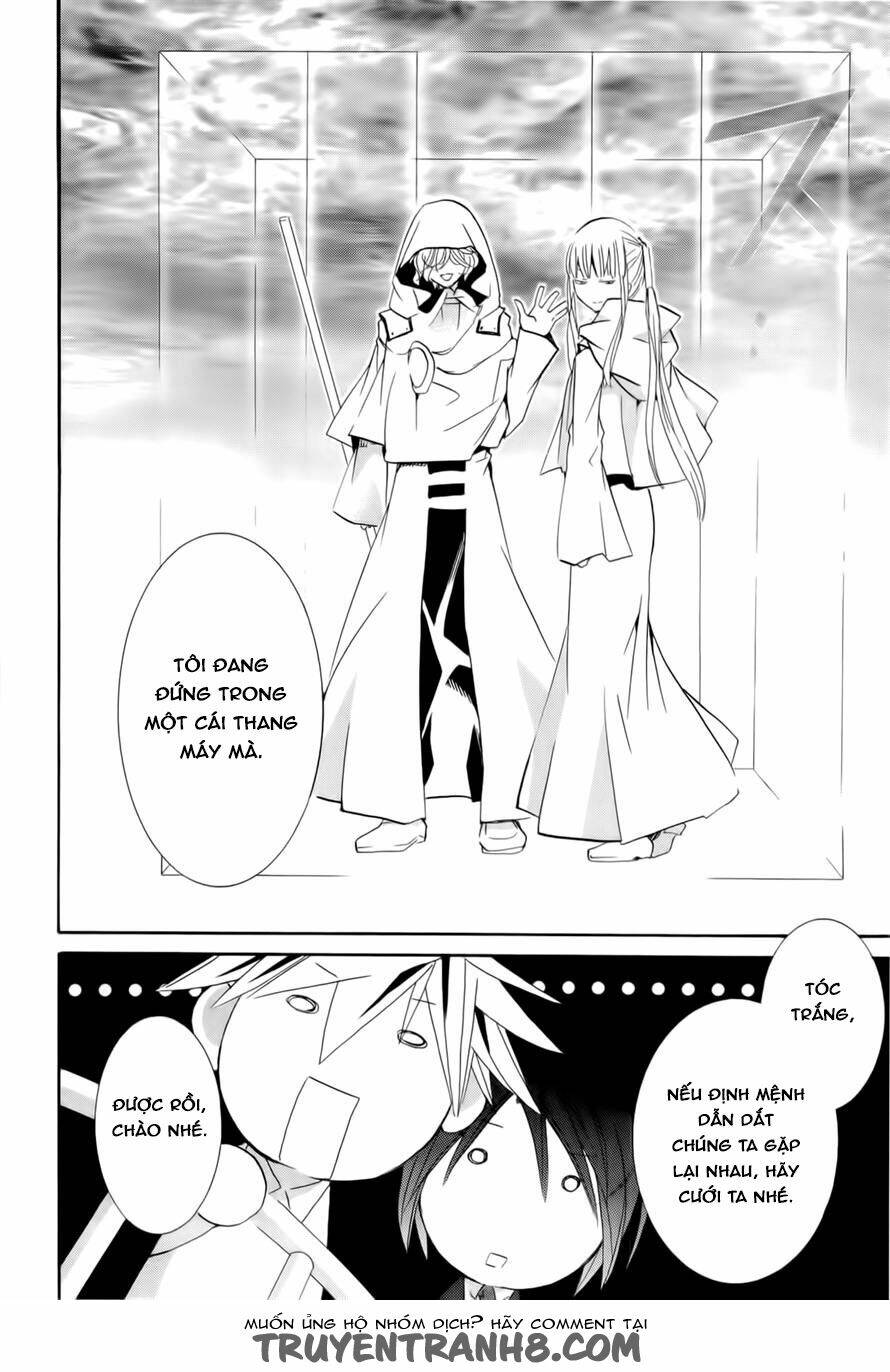 zombie-loan chapter 79 19