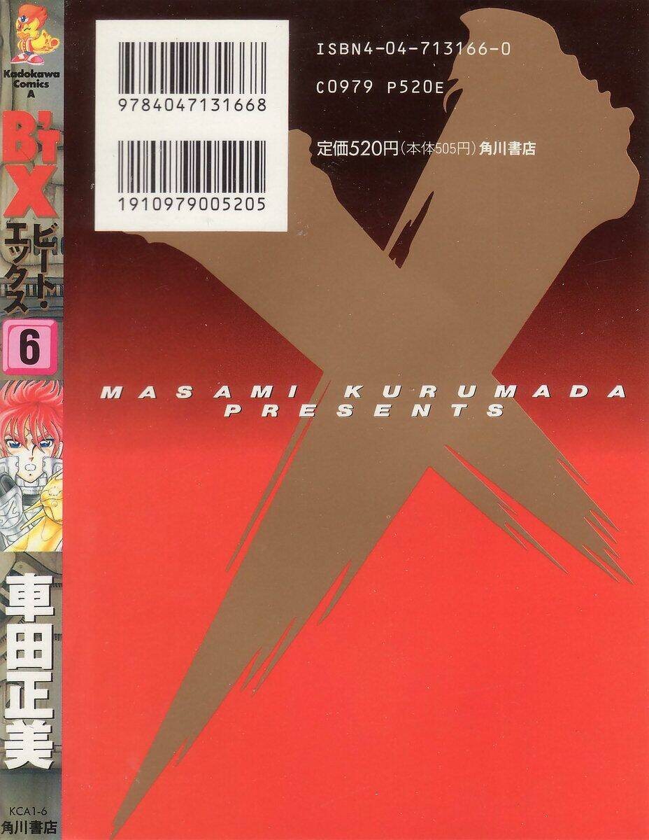 b'tx – người x chapter 20 5