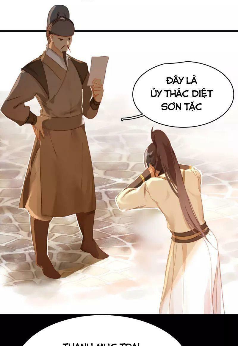 long đằng chiến tôn chapter 17 3