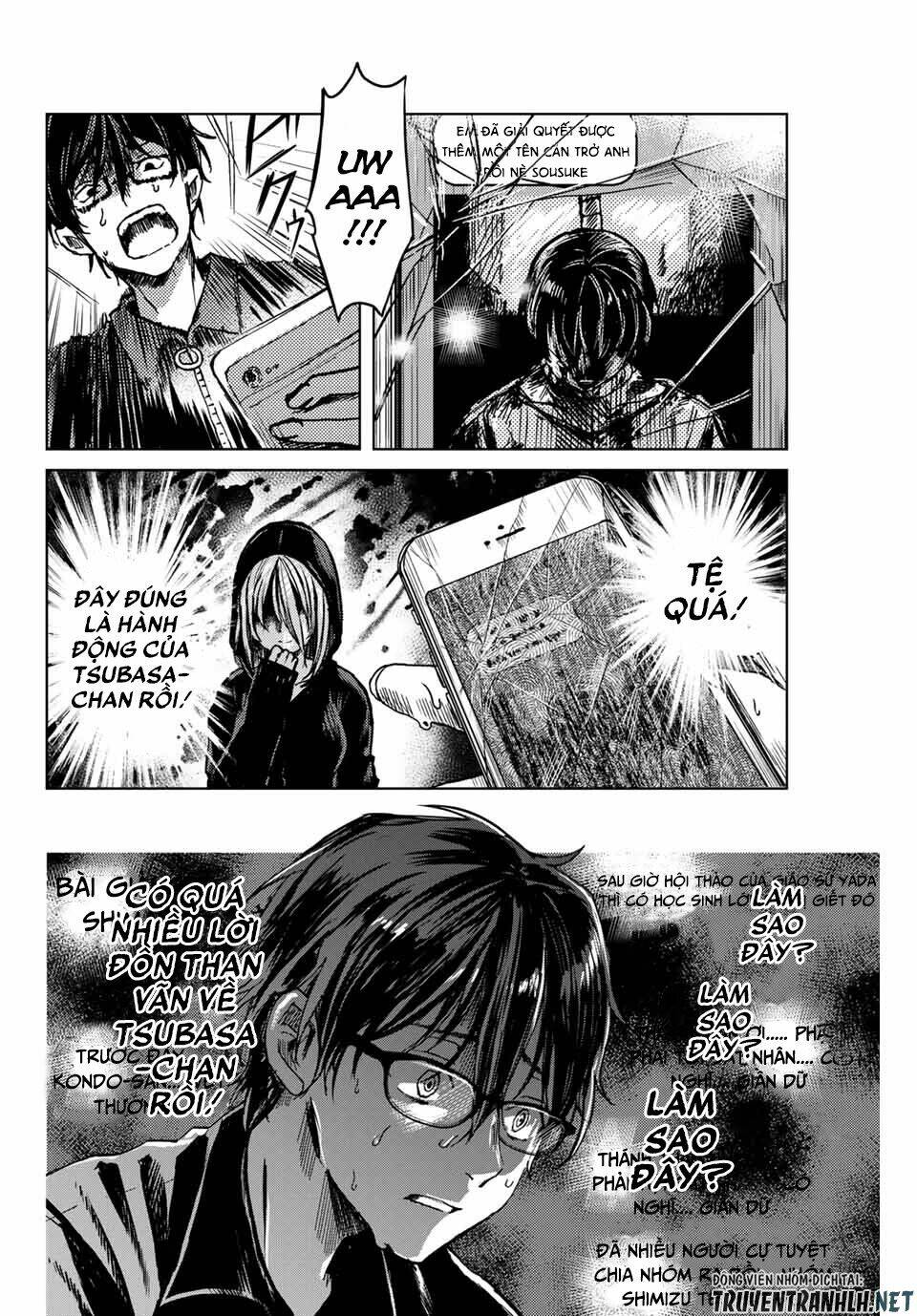 tsubasa-chan, kimi wa. macchingu shita onna wa satsujinki chapter 2 12