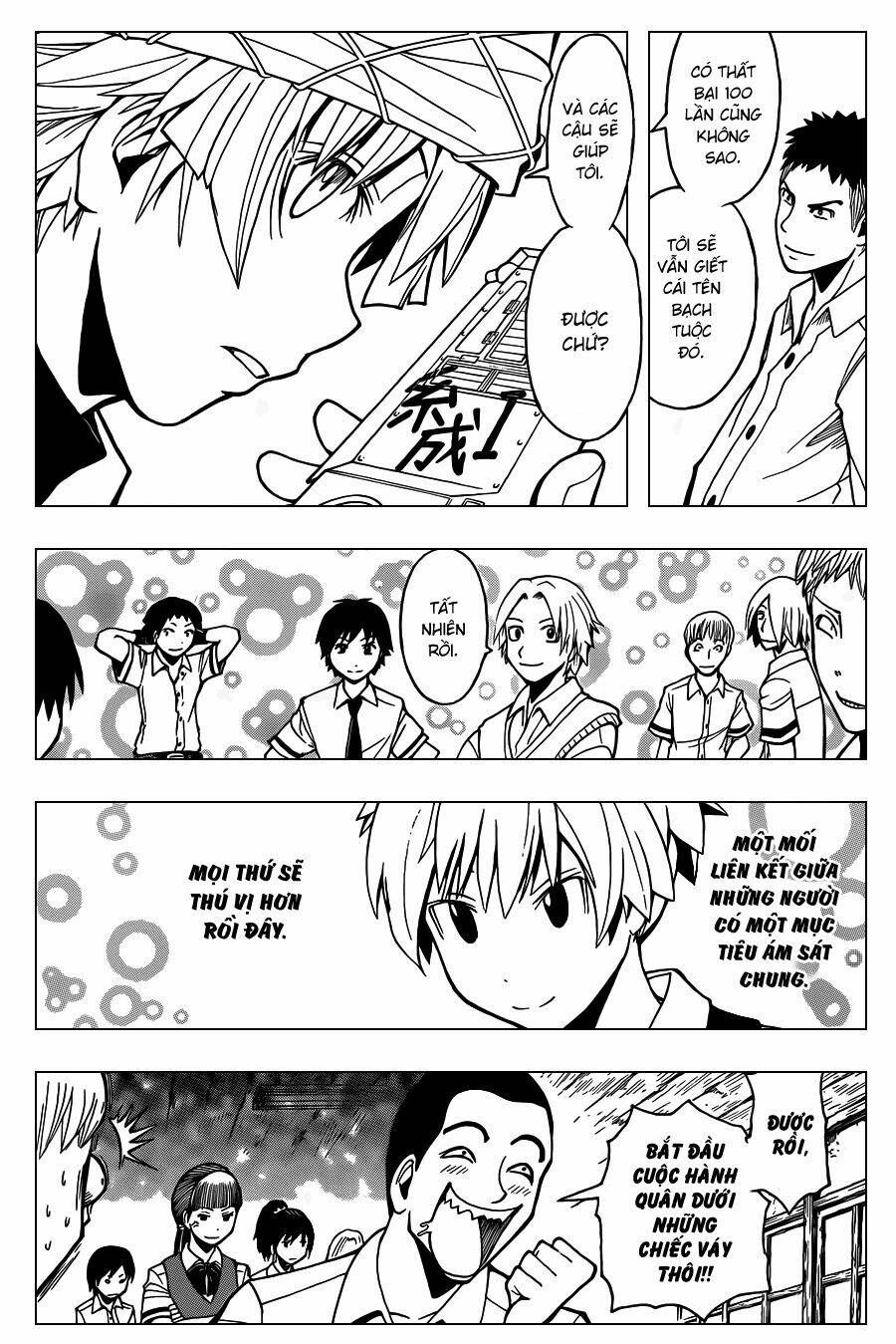 hãy ám sát ta để cứu lấy trái đất chapter 88 17