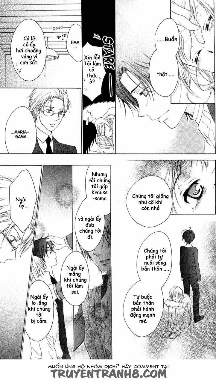 himegimi no tsukurikata chapter 1 28