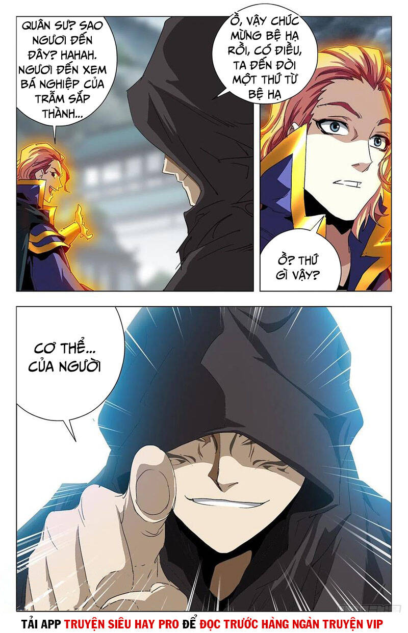 thương khung bảng chi vạn thú quy nguyên chapter 96 16