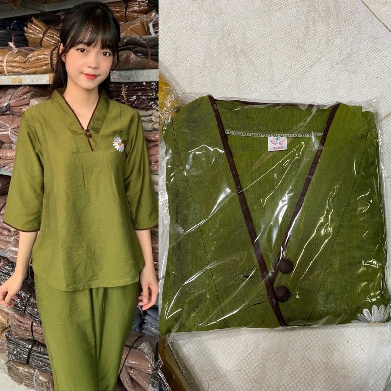 Đồ Lam Đi Chùa # Tim 2Nút Kate Mịn