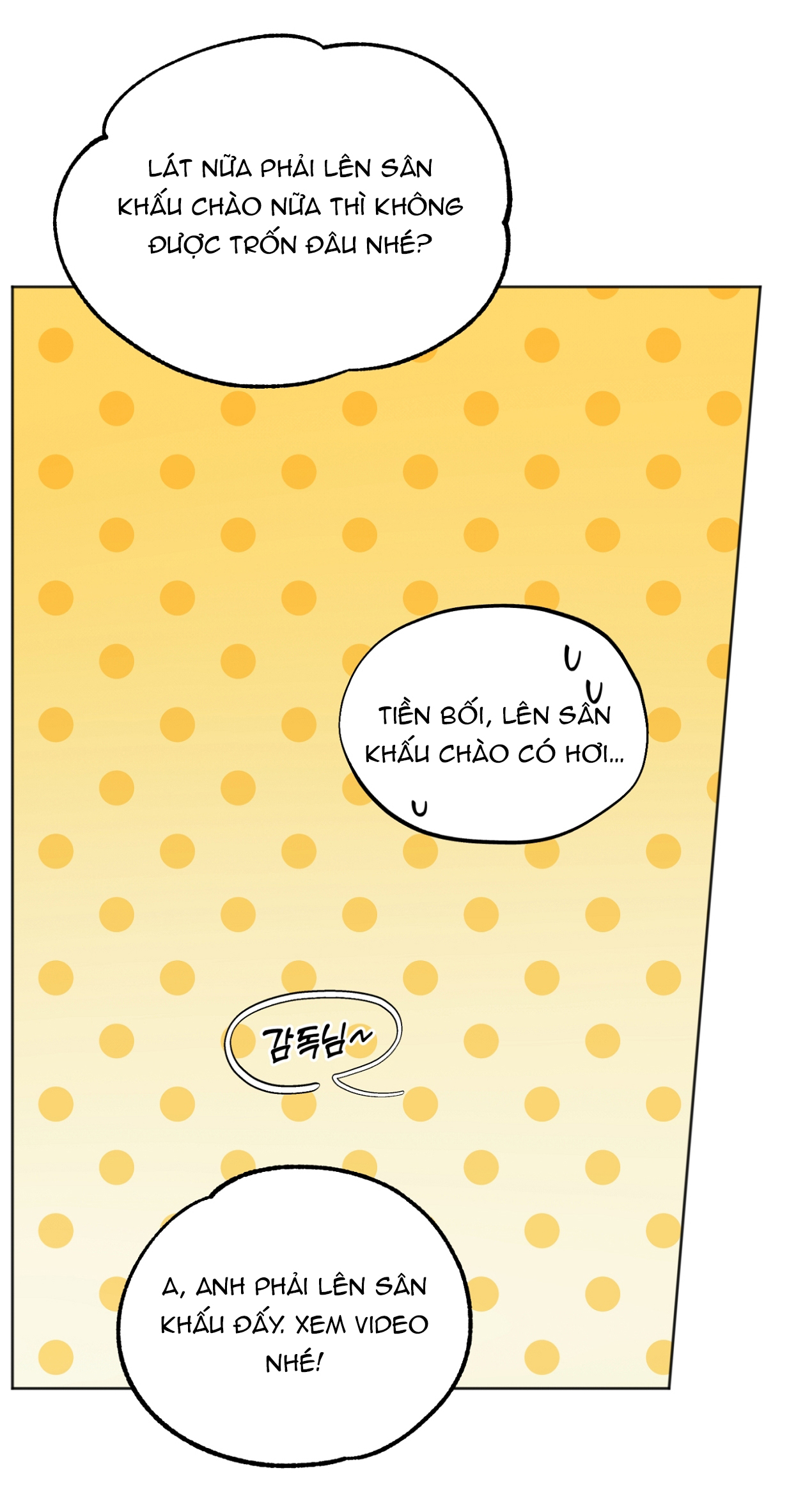 hoàn cảnh của rác rưởi chapter 17.1 10