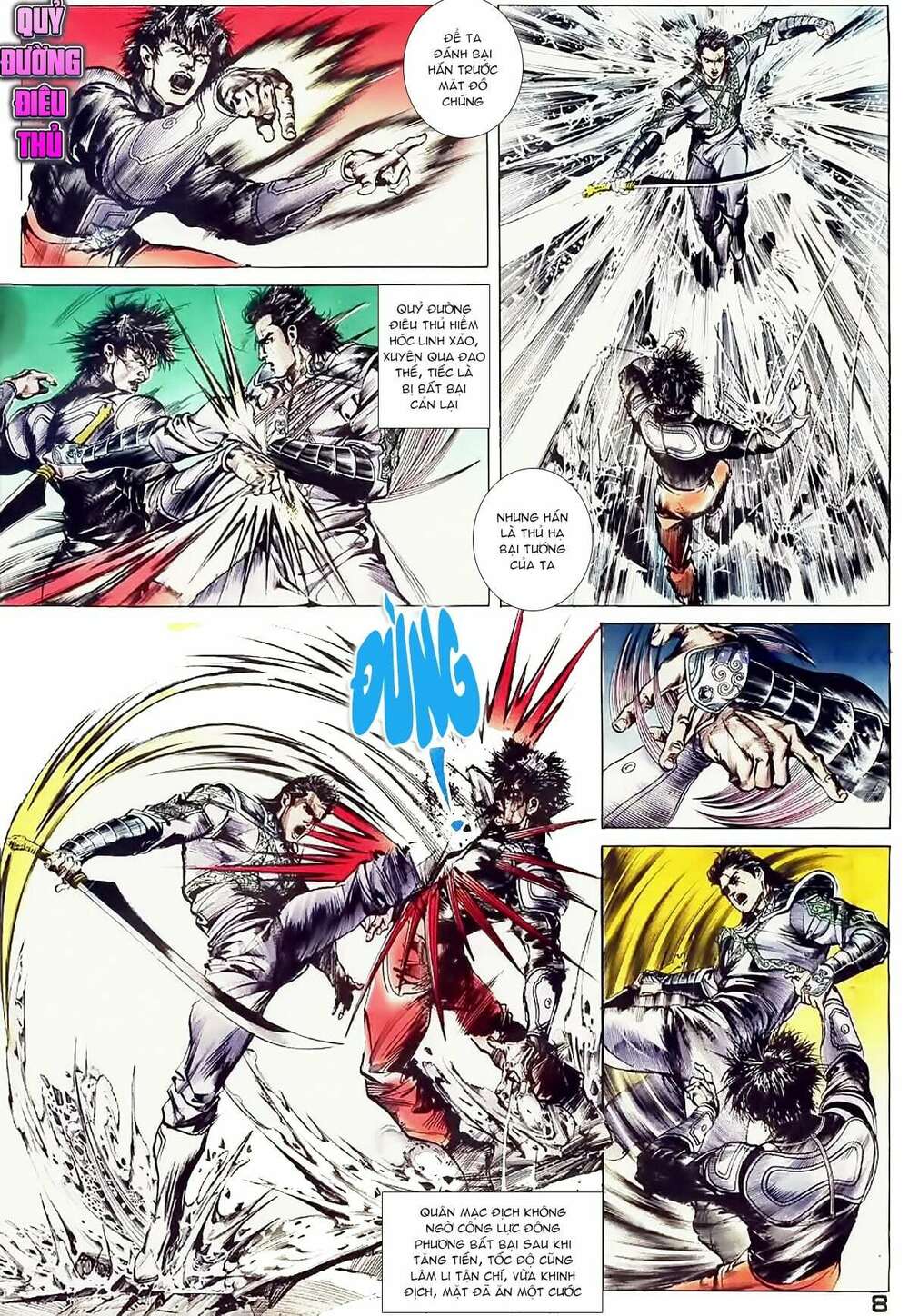 đông phương bất bại - khưu phúc long chapter 33 7