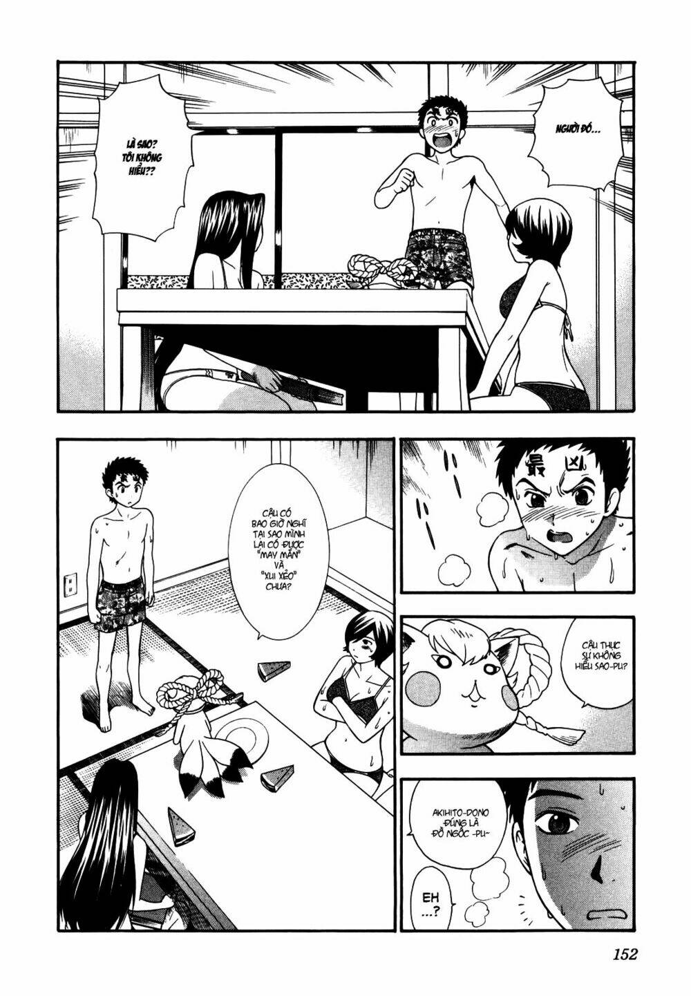 pinku de pinku chapter 7 7