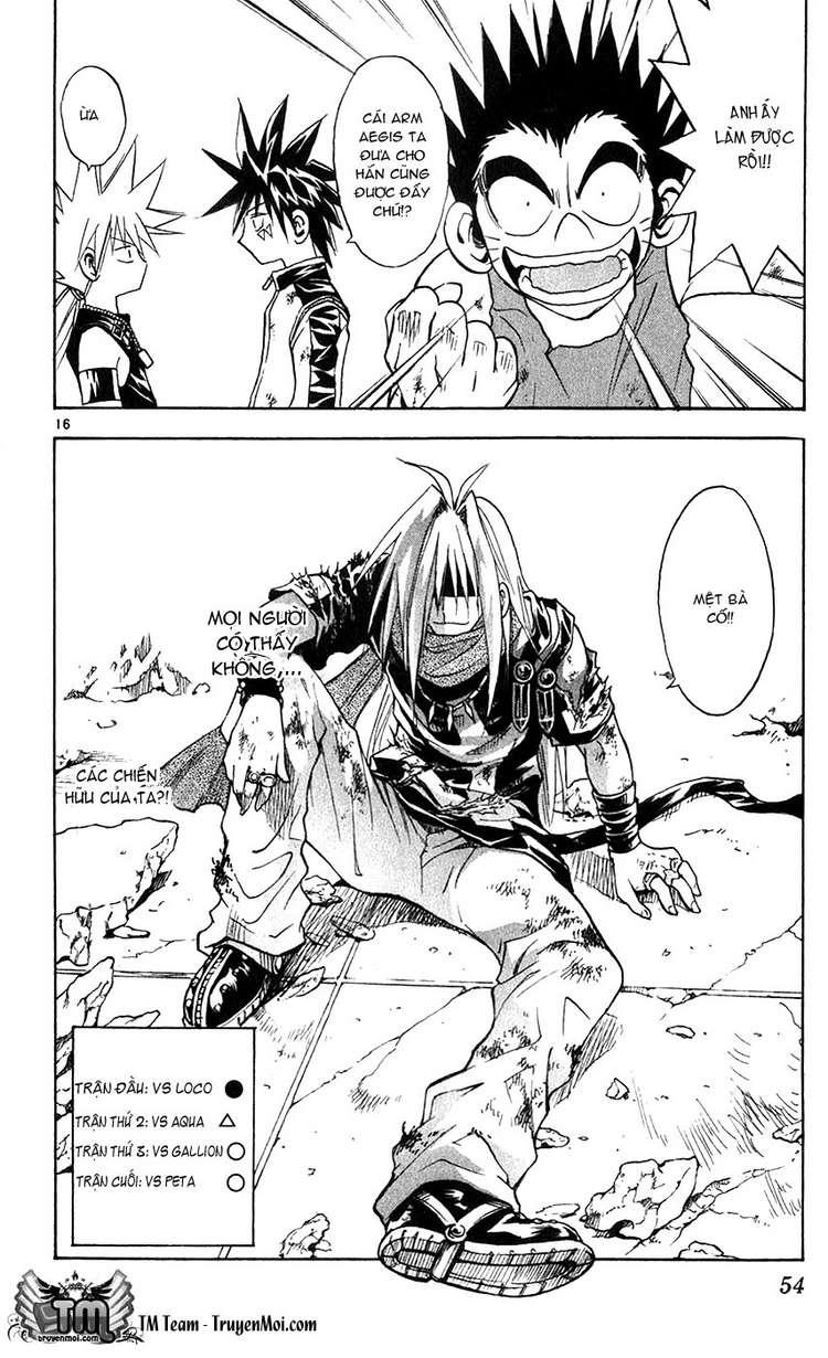 mar heaven chapter 143 15