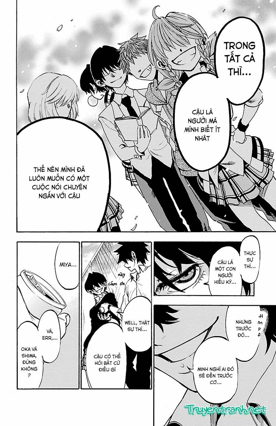sakura discord chapter 9 6