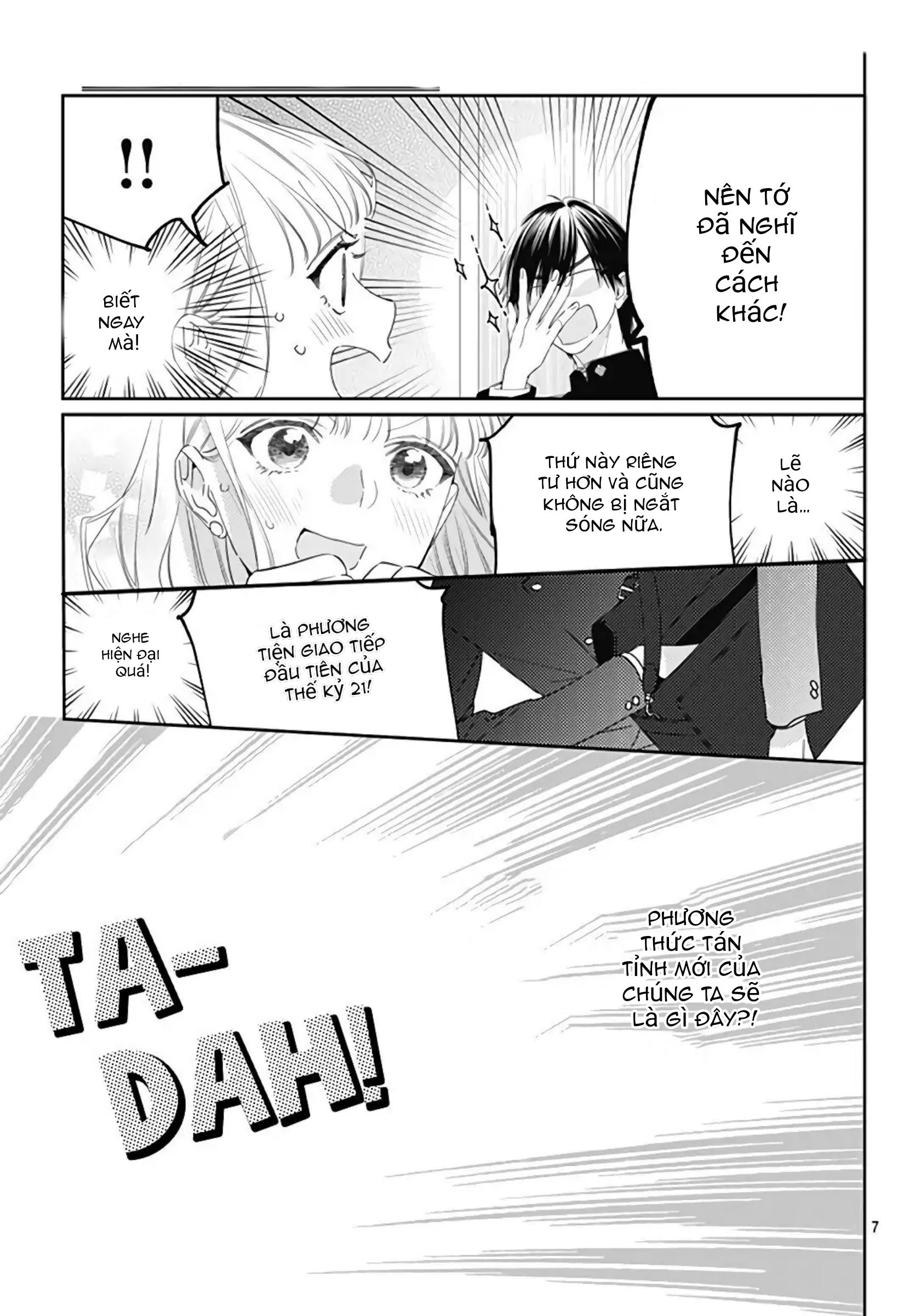 hayaku shitai futari chapter 12.1 9