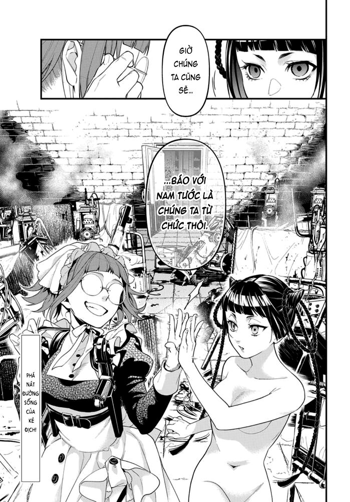 hắc quản gia chapter 168 16