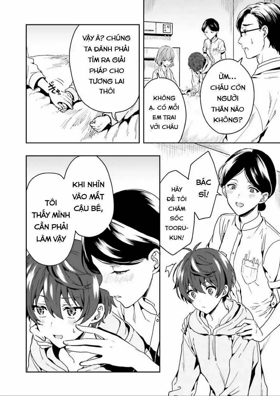 midarana kakyou ni su kuu mono chapter 1 29