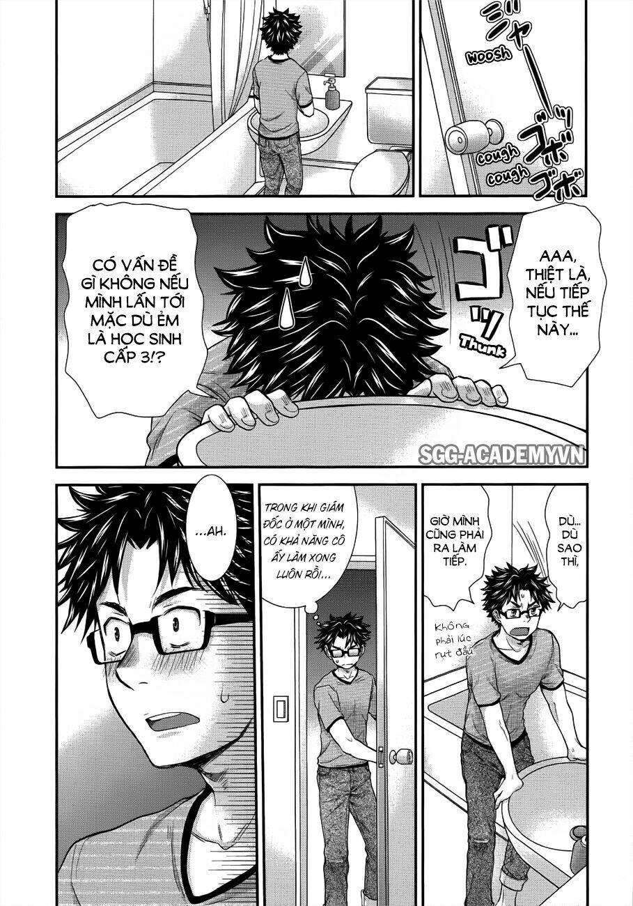 system engineer chapter 19 14