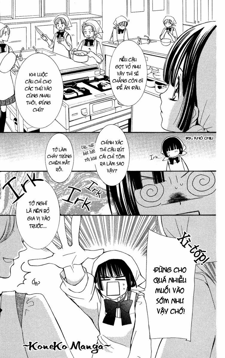 shounen dolls chapter 11 9