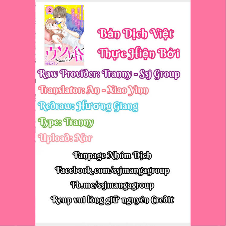chúng ta kết hôn giả đi chapter 2 4
