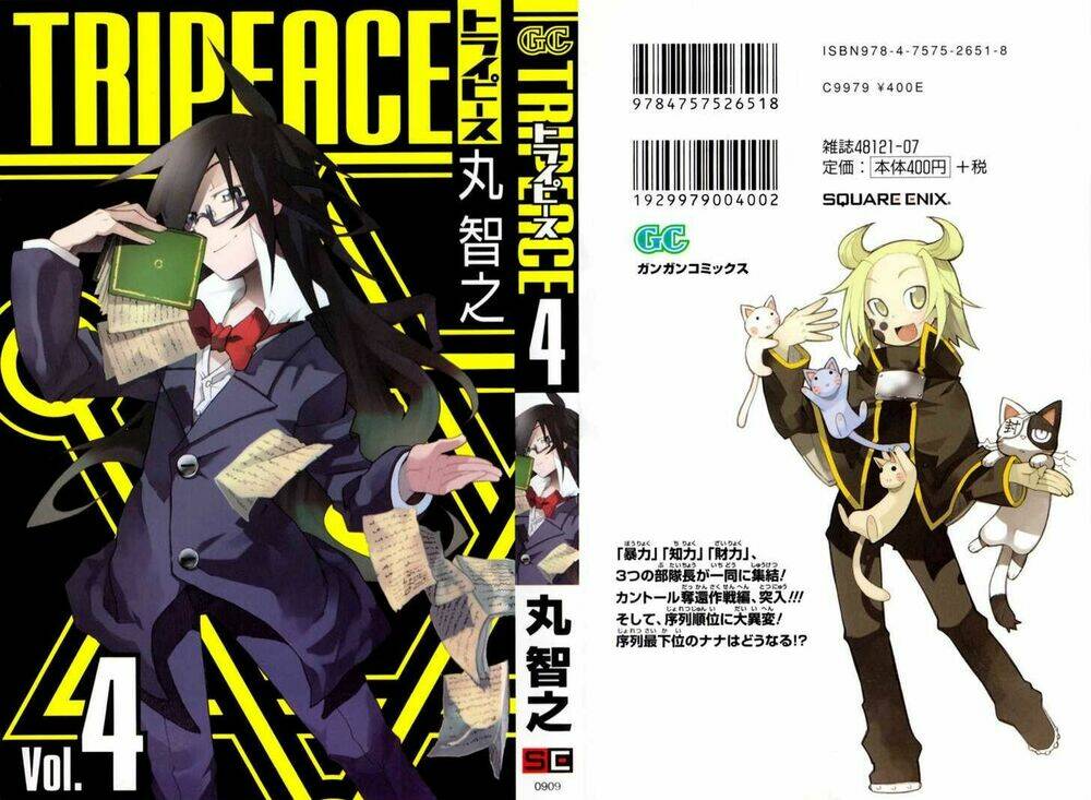tripeace chapter 13 2
