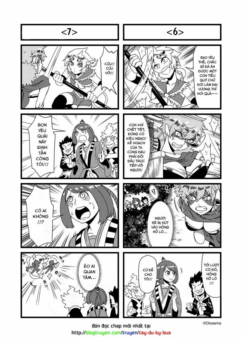 tây du ký bựa chapter 18.1 5