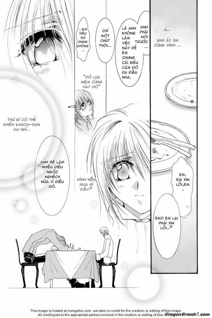 okane ga nai (no money) chapter 6 18