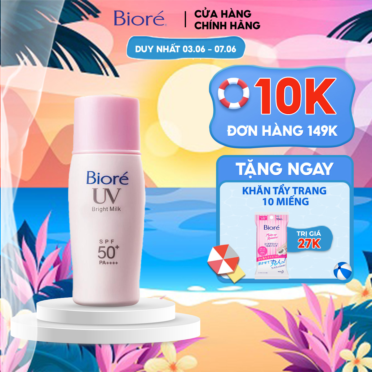 Sữa Chống Nắng Sáng Hồng Tự Nhiên Biore (30ml)