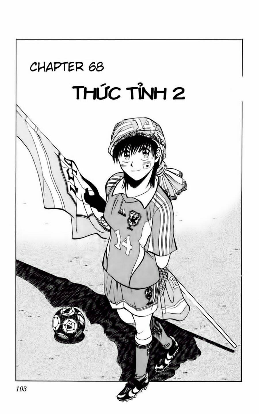 vũ điệu trên sân cỏ - fantasista chapter 68 1