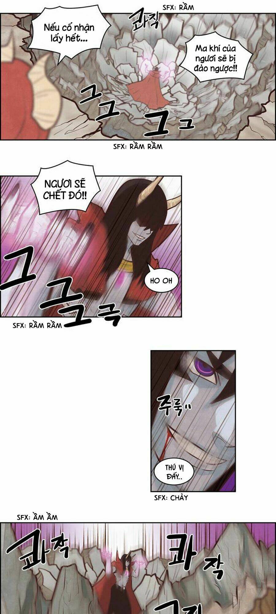 the devil king is bored chapter 129 24