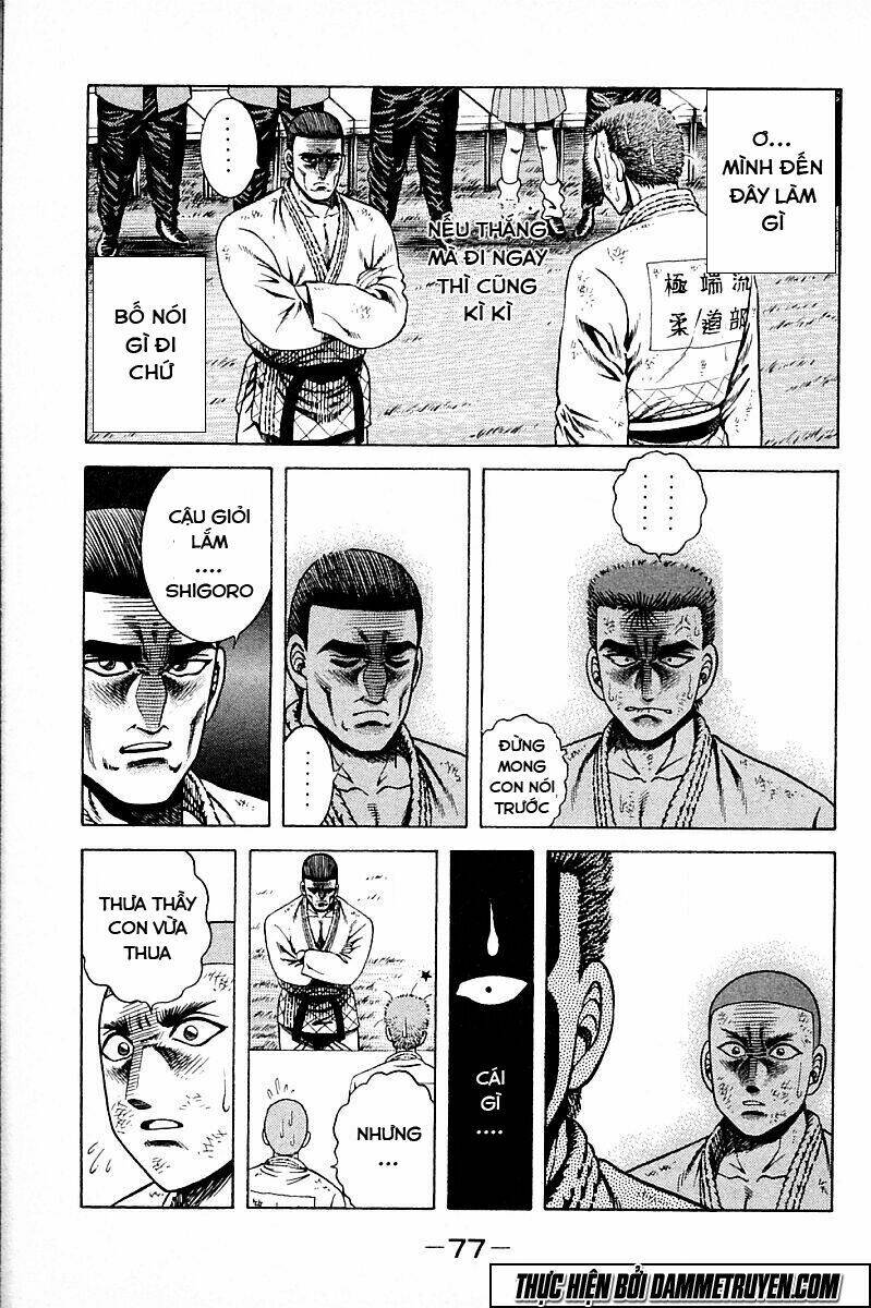 shin kotaro makaritoru! juudouhen chapter 190 7