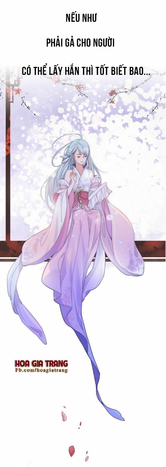 dữ tử thành thuyết chapter 0 21