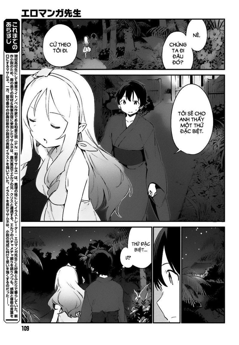 Ero Manga Sensei chapter 32 3