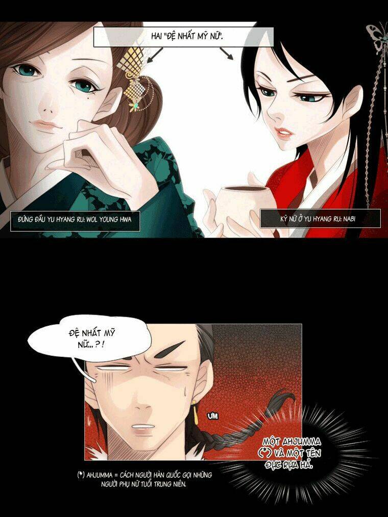 the twelfth night chapter 8 17