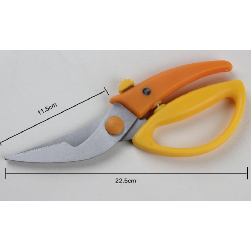 Kéo cắt Kitchen đa năng