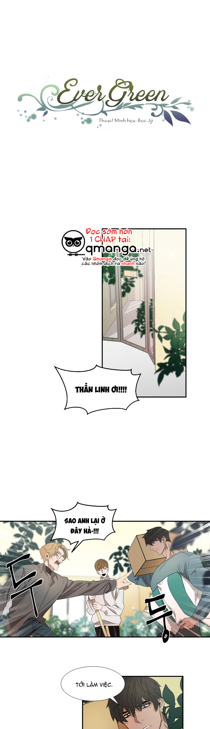 ever green chapter 16 1