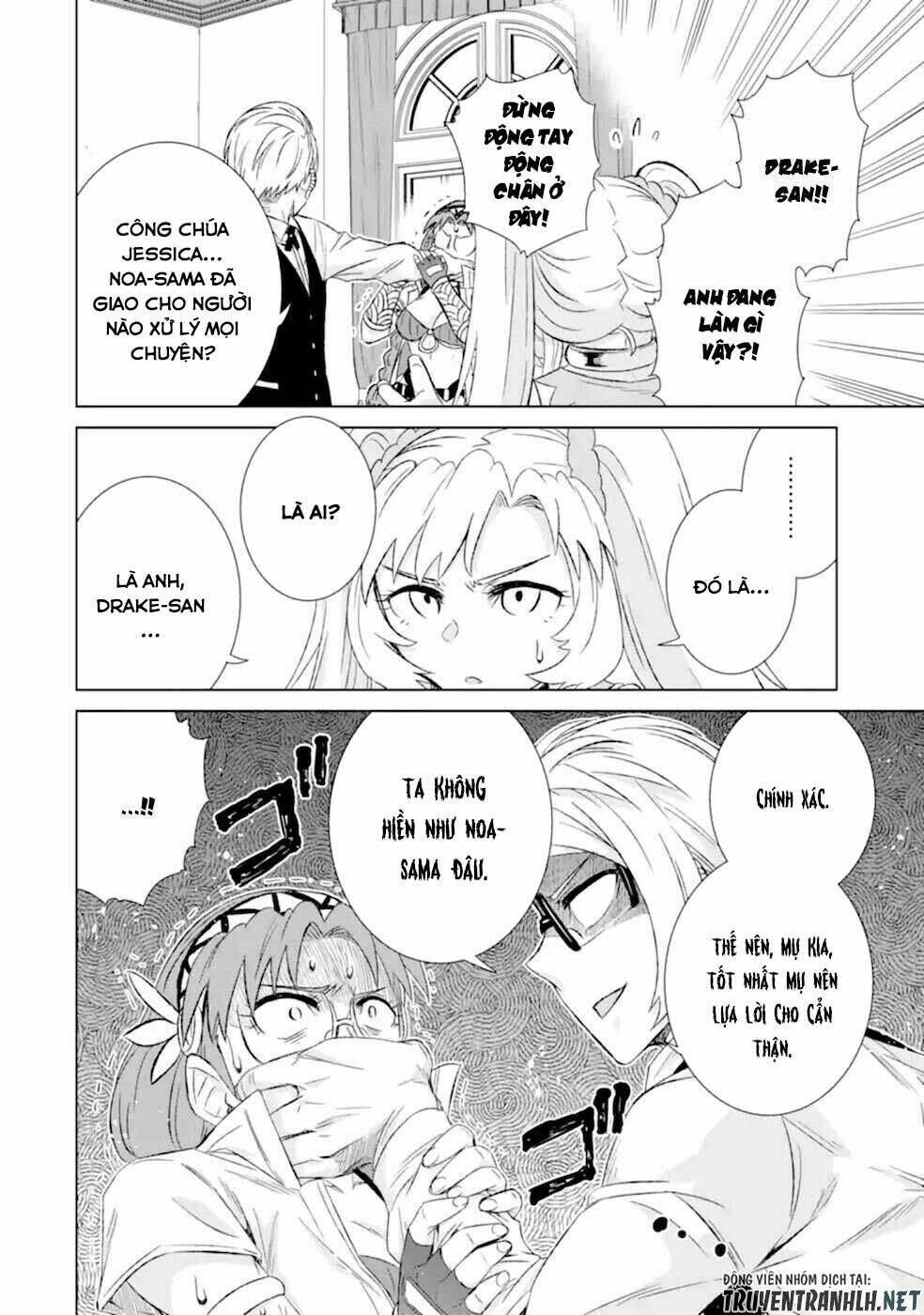 isekai de tadahitori no mamono tsukai ~ tenshoku shitara maou ni machigawa remashita chapter 29 15