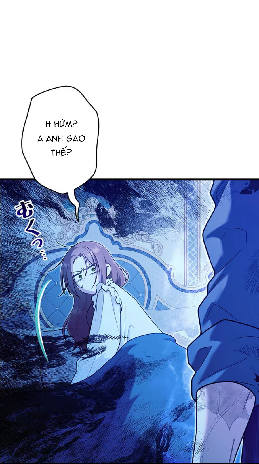 Tôi Sẽ Biến Anh Ta Từ Một Con Chó Điên Thành Một Chàng Quý Tộc chapter 6.1 - Trang 3