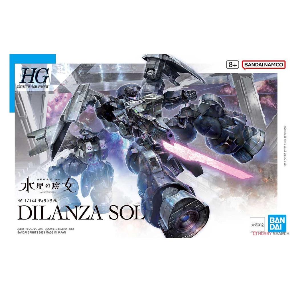 DILANZA SOL HG 1/144 Đồ chơi lắp ráp