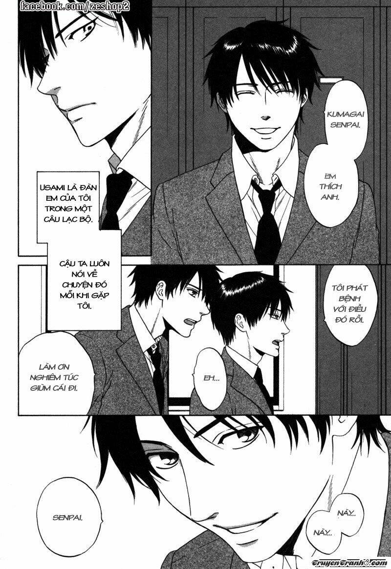 wasuremono chapter 4 8