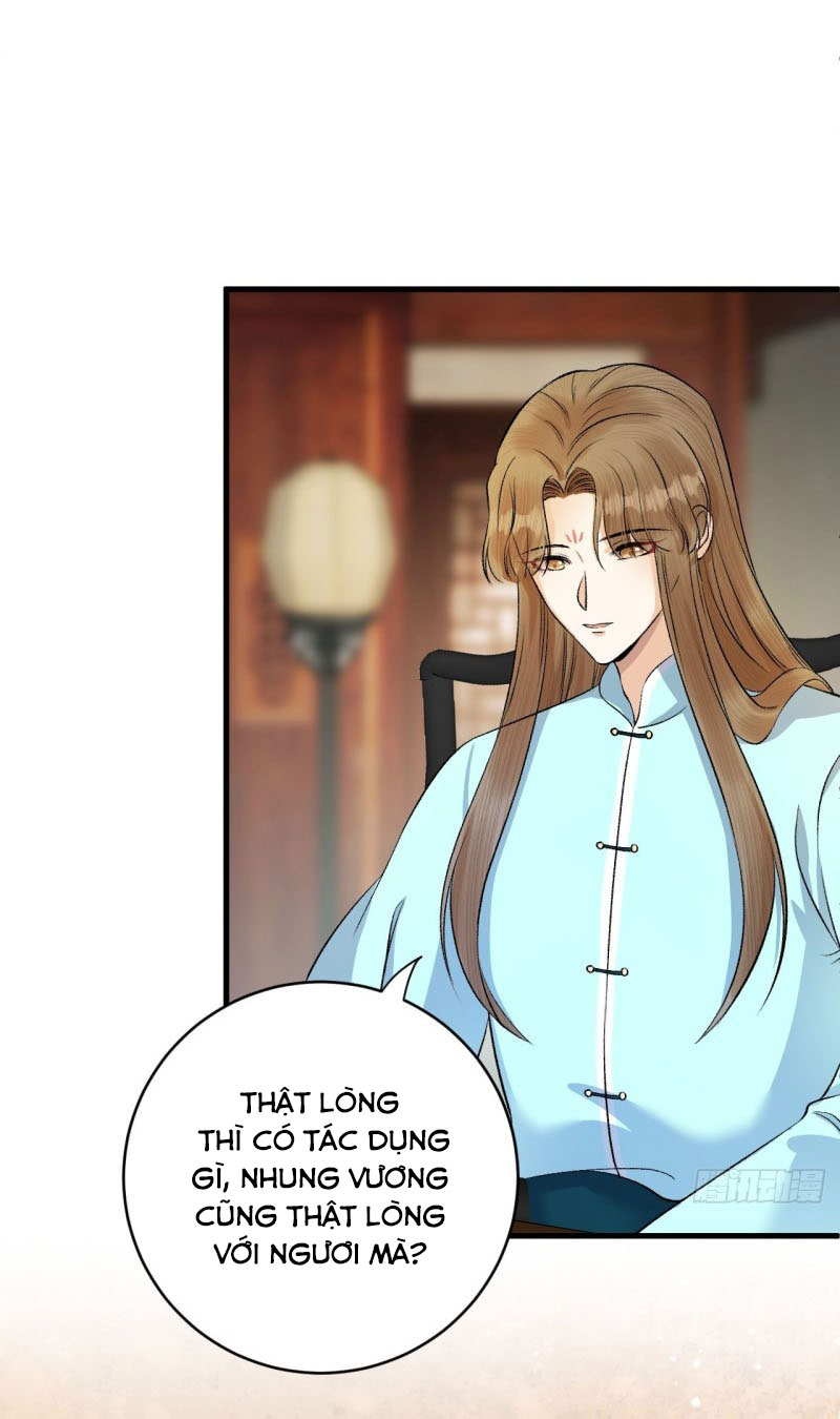 lễ băng nhạc hoại chi dạ chapter 27 11