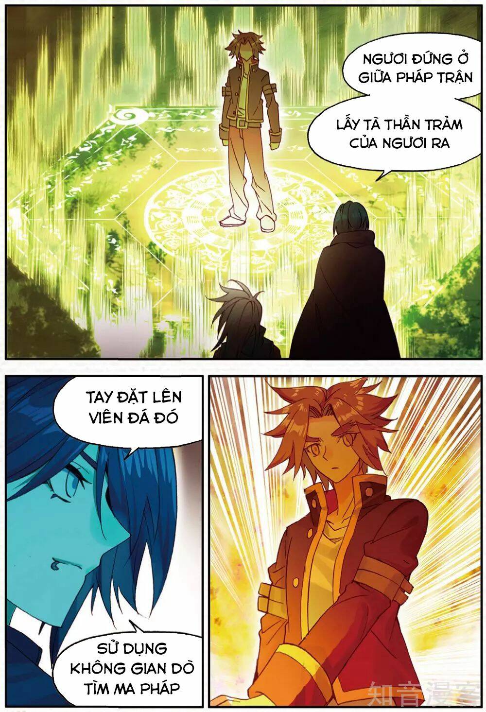 xích hoàng truyền kỳ chapter 92 16