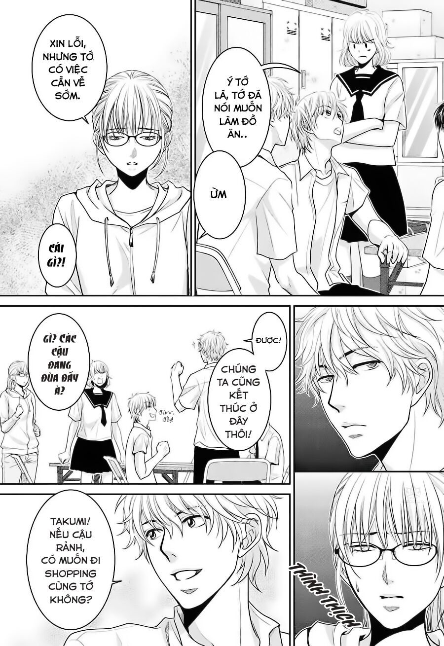 ano natsu chapter 5 9