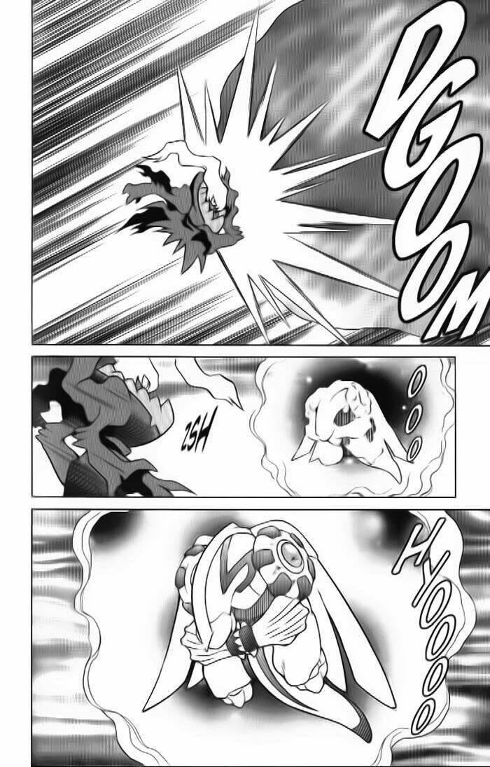 thú cưng đặc biệt 10 chapter 3 18