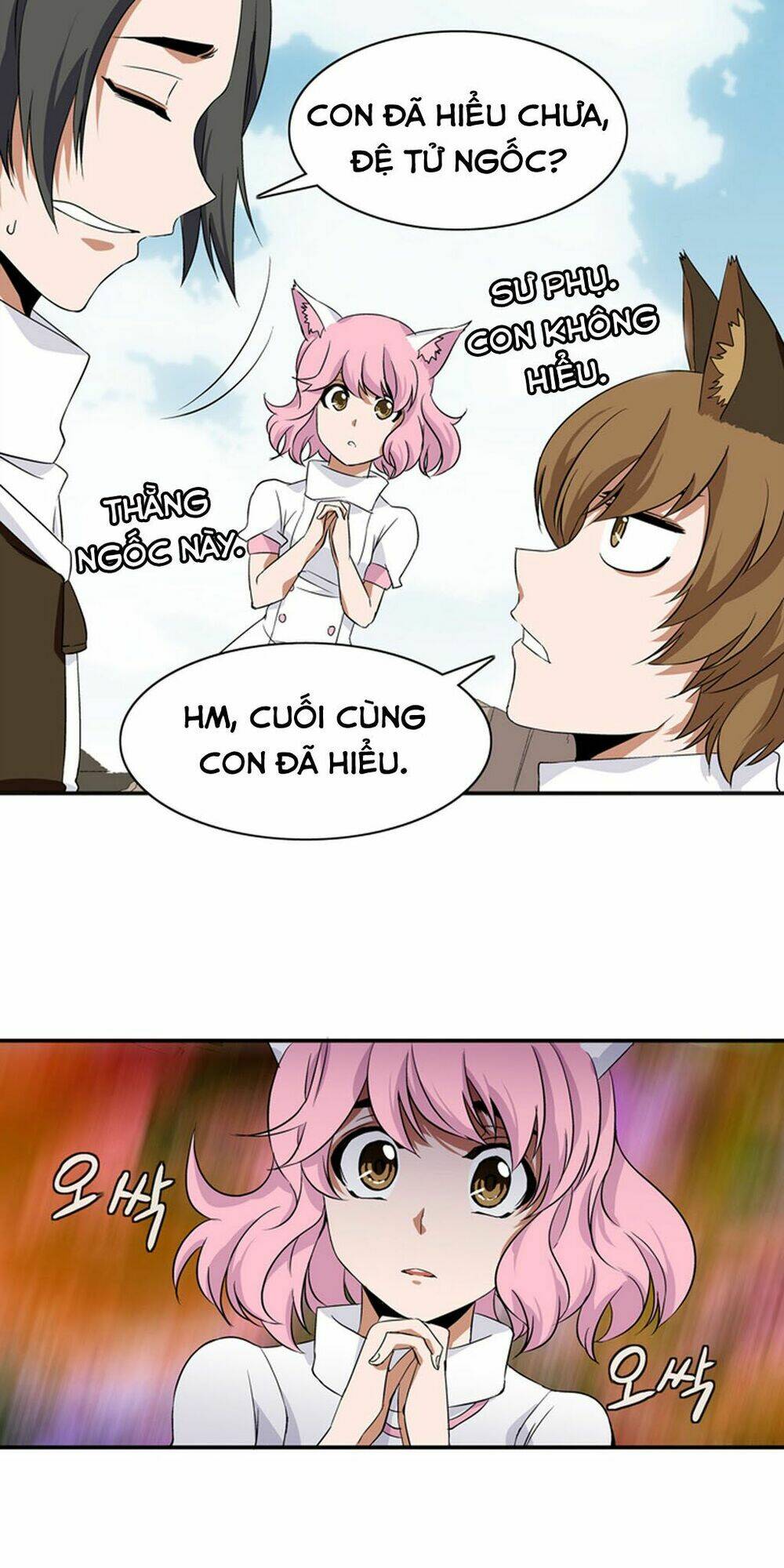 ảo mộng vương chapter 9 30