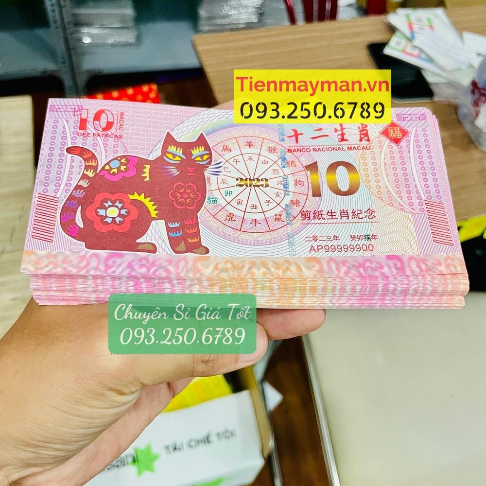 Tiền con Mèo Macao năm 2023 tờ 10 lưu niệm, tặng bao lì xì