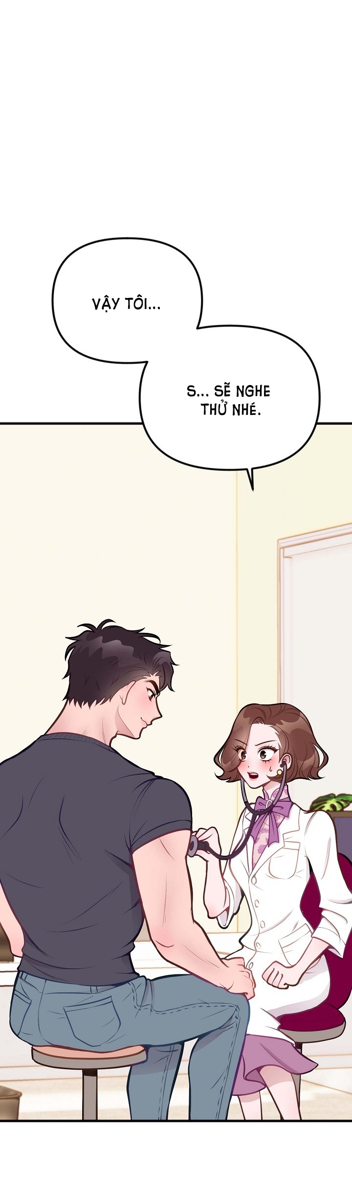Mối Quan Hệ Không Tốt chapter 4.1 - Trang 17