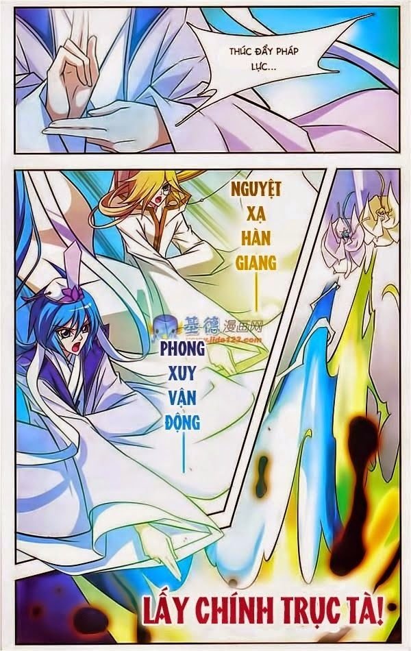 mỹ hình yêu tinh đại hỗn chiến ngoại truyện chapter 59.2 7