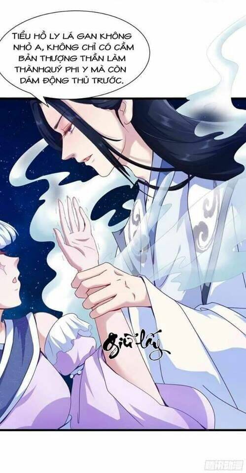 thượng tiên nhà ta biến thành trò chơi chapter 2 16