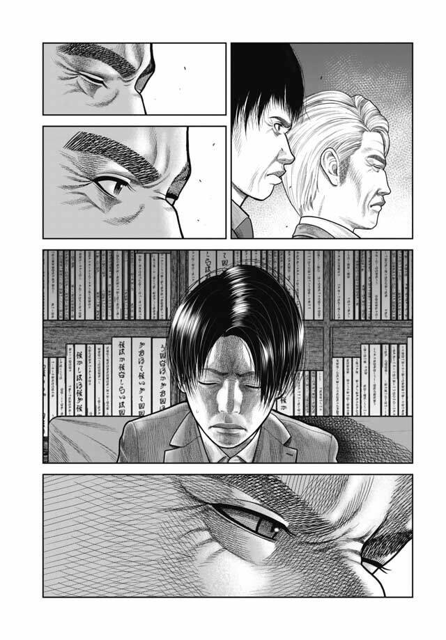 detchiage - thầy giáo sát nhân chapter 7 29