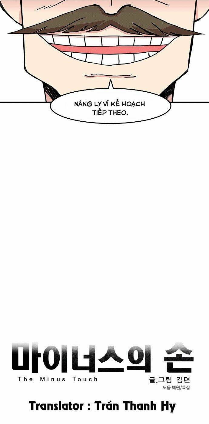 minus hand chapter 16 9